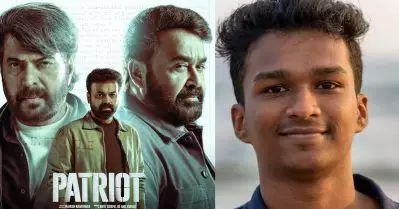 ലോണ്‍ ആപ്പുകളും ചതിക്കുഴികളും; സമകാലിക പ്രസക്തിയുള്ള വിഷയങ്ങള്‍ ചര്‍ച്ച ചെയ്യുന്ന പേട്രിയറ്റ്