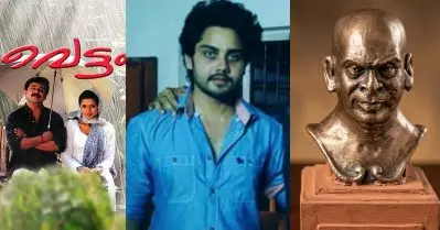 വെട്ടത്തില്‍ മാല, മാന്‍ഡ്രേക്കില്‍ പ്രതിമ, ദൃശ്യത്തില്‍ അസ്ഥി; വൈറലായി ഒരു വസ്തുവിന് പിന്നാലെ പോകുന്ന ചിത്രങ്ങളെ കുറിച്ചുള്ള ചര്‍ച്ച
