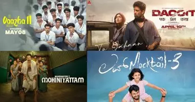 ഇന്ന് അര്‍ദ്ധരാത്രി മുതല്‍ ഒ.ടി.ടിയിലെത്തുന്നത് ഏഴ് ചിത്രങ്ങള്‍; സെലിബ്രിറ്റികളായി വാഴ 2വും മോഹിനിയാട്ടവും