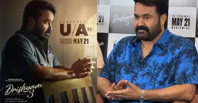 നിങ്ങള്‍ കാരണമാണ് ഞങ്ങളിത് സഹിക്കേണ്ടി വരുന്നതെന്ന കുടുംബത്തിന്റെ കുറ്റപ്പെടുത്തല്‍ ജോര്‍ജ് കുട്ടിയിലേക്ക് വന്നേക്കാം; ദൃശ്യം 3യെക്കുറിച്ച് മോഹന്‍ലാല്‍