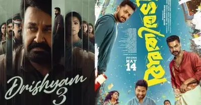 രാജാവെന്നും ലാലേട്ടന്‍ തന്നെ; അഡ്വാന്‍സ് ബുക്കിങ്ങില്‍ അതിരടി ഒരു കോടിയും ദൃശ്യം 3 ഇത്ര കോടിയും പിന്നിട്ടതായി റിപ്പോര്‍ട്ടുകള്‍