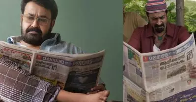 ആളിക്കത്തി യുവരോഷം; ദൃശ്യം 3 ആട് 3 ക്രോസോവര്‍ സാധ്യത കണ്ടുപിടിച്ച് സോഷ്യല്‍ മീഡിയ