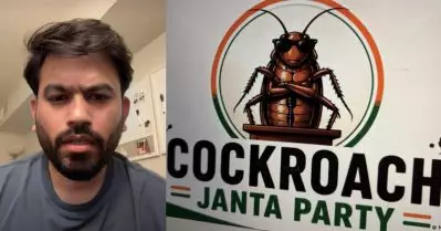 കോക്രോച്ച് ജനതാ പാര്‍ട്ടി പ്രതിഷേധങ്ങള്‍ക്ക് ആഹ്വാനം ചെയ്തിട്ടില്ല, ജാഗ്രത പാലിക്കുക: അഭിജിത് ദിപ്കെ