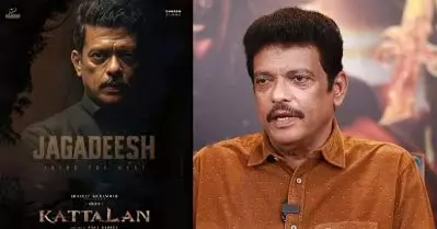കാട്ടാളനിൽ പ്രായത്തിന്റെ പരിഗണന പോലും തന്നില്ല, തായ്‌ലൻഡിലെ ആനയെ കൊണ്ട് ഓടിച്ചു: ജഗദീഷ്