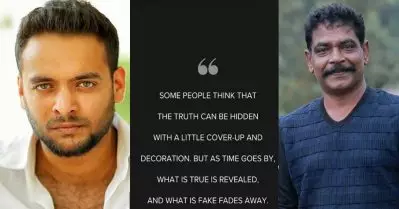 ‘കള്ളങ്ങൾ മായും, സത്യം പുറത്തുവരും’ സംവിധായകൻ ഓസ്റ്റിന്റെ പ്രതികരണം ആന്റണി പെരുമ്പാവൂരിനുള്ള മറുപടിയോ?