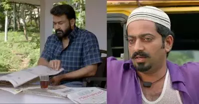 അറക്കല്‍ അബു വായിച്ച അതേ പത്രം തന്നെയാണല്ലോ ജോര്‍ജുകുട്ടിയും വായിക്കുന്നത്, പക്ഷേ ഡേറ്റില്‍ വ്യത്യാസമുണ്ട്, എന്തോ പന്തികേടുണ്ടെന്ന് സോഷ്യല്‍ മീഡിയ