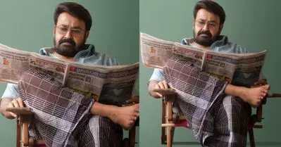 ‘ബുദ്ധിയുള്ളവർക്ക് പത്രം വായിക്കണ്ട എന്ന് പറഞ്ഞിട്ട്… അതിനർത്ഥം ജോർജ് കുട്ടി പിടിക്കപ്പെട്ടു എന്നല്ലേ; ദൃശ്യം 3 ചർച്ചയാക്കി പ്രേക്ഷകർ
