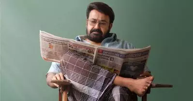 കുടുംബത്തെ രക്ഷിക്കാന്‍ ഏതറ്റം വരെയും പോകും… ഇത്തവണയും അതുണ്ട്… ഇനിയും വേണോ?