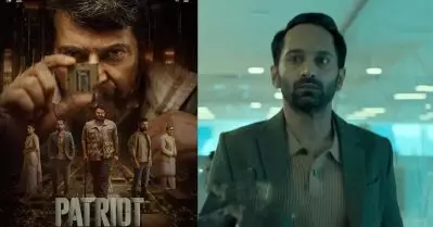 വരുക അലറുക പോവുക… വേറൊന്നും ചെയ്യാനില്ല, ഗംഭീര പൊട്ടന്‍ഷ്യല്‍ വേസ്റ്റാക്കി പേട്രിയറ്റില്‍ ഒന്നുമല്ലാതായ ഫഹദ് ഫാസില്‍