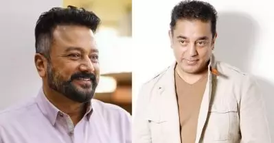 കമൽ സാറിനൊപ്പം അഭിനയിക്കുമ്പോൾ എന്റെ ഡയലോ​ഗ് മറന്നു പോകും, കുട്ടിക്കാലം മുതലേ ഇവരെയൊക്കെ സ്ക്രീനിൽ കാണുന്നതല്ലേ: ജയറാം