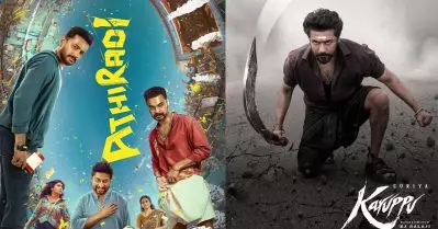 റിലീസിന് മുന്നേ സോഷ്യല്‍ മീഡിയയില്‍ അതിര് കടന്ന അടി, കറുപ്പിനെ മനപൂര്‍വം ഡീഗ്രേഡ് ചെയ്യുന്നുവെന്ന് പരാതി