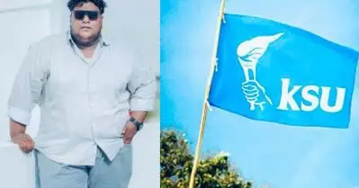 നിന്റെ അന്ത്യം കണ്ടിട്ടേ ഇനി ഉറക്കമുള്ളൂ; എനിക്ക് വേണ്ടി വിളിക്കുന്നത് മുഖ്യമന്ത്രിയായിരിക്കും: കോളേജ് അധ്യാപകനെതിരെ കെ.എസ്.യു ജില്ലാ സെക്രട്ടറി