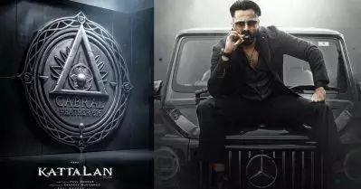എന്താണ് ‘കാബ്രൽ ഹെതർ 616 ? മാർക്കോയും കാട്ടാളനും സിനിമാറ്റിക് യൂണിവേഴ്സൊ ?