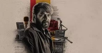 നൂറല്ല, 200 കോടി നേടിയാലും ഹിറ്റാകില്ല, പേട്രിയറ്റ് ലാഭമാകണമെങ്കില്‍ വേണ്ടത് ഇനിയും ഇത്ര കോടിയും കൂടി
