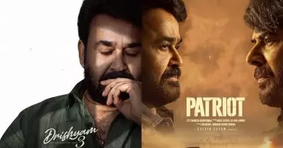 പേട്രിയറ്റിന്റെ പ്രൊഡക്ഷന്‍ ടീം ദൃശ്യം 3യെ കണ്ടുപഠിക്കണം, പ്രോപ്പര്‍ റിലീസ് പ്ലാനിങ്ങെന്ന് പറഞ്ഞാല്‍ ഇതാണെന്ന് സോഷ്യല്‍ മീഡിയ