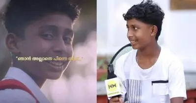 ഞാനല്ലാതെ പിന്നാര് എന്ന ആ ഡയലോഗ് ഇത്ര ഹിറ്റ് ആകുമെന്ന് ഒരിക്കലും വിചാരിച്ചില്ല: ആദിത് ദേവ്