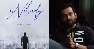 പൃഥ്വിയും മോഷണവും, അതൊരൊന്നൊന്നര കോമ്പോയാ… ഐ, നോബഡി ടീസറിന് പിന്നാലെ സോഷ്യല്‍ മീഡിയയില്‍ ചര്‍ച്ച