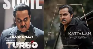 സുനിലിനോട് മലയാള സിനിമക്ക് വല്ല ദേഷ്യവുമുണ്ടോ? ടര്‍ബോയ്ക്ക് പിന്നാലെ കാട്ടാളനിലും മോശം റോള്‍