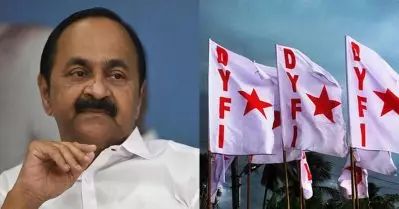 പെന്‍ഷന്‍ പ്രായം ഉയര്‍ത്താനുള്ള സര്‍ക്കാര്‍ നീക്കം യുവജനവഞ്ചന; പ്രക്ഷോഭത്തിന് ഡി.വൈ.എഫ്.ഐ