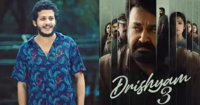 ലാലേട്ടനെ നോക്കി നിന്ന് സീനില്‍ അഭിനയിക്കാന്‍ മറന്നുപോയി; ദൃശ്യം 3 അനുഭവം പങ്കുവെച്ച് ശിവ ഹരിഹരന്‍