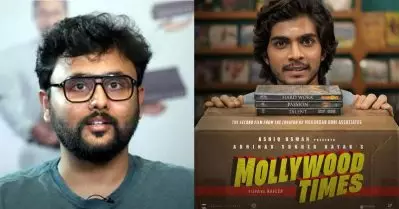 പടം സെക്കന്‍ഡ് ഹാഫ് ലാഗുണ്ടല്ലോ, നീ എന്താ ഭയങ്കര ഓവര്‍ കോണ്‍ഫിഡന്റാണോ എന്ന് കമന്റിടുന്നവരുണ്ട്: അഭിനവ് സുന്ദര്‍ നായക്