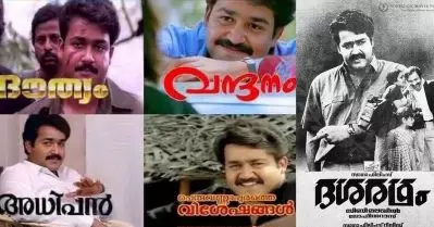 റീ റിലീസ് ചെയ്യാന്‍ കിരീടം മാത്രമല്ല 1989ല്‍ പുറത്തിറങ്ങിയ മറ്റ് ഏഴ് ചിത്രങ്ങളും