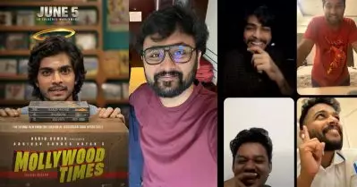 കുറെ സ്ഥലത്ത് അഭിനവിനെ കണ്ടെന്ന് ബേസില്‍, അഭിനവിനെ മാത്രമേ കണ്ടുള്ളൂ എന്ന് വിനീത് ശ്രീനിവാസന്‍