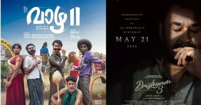 കേരള ബോക്‌സ് ഓഫീസില്‍ 90 കോടി പിന്നിട്ട് ദൃശ്യം 3, ഇളക്കം തട്ടാതെ വാഴ 2