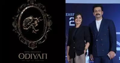 ഒടിയനായി പൃഥ്വി, ഒപ്പം മഞ്ജുവും; വീണ്ടും ഞെട്ടിക്കാന്‍ രാഹുല്‍ സദാശിവന്‍