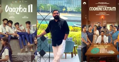 എനിക്ക് ശേഷം പ്രളയം എന്ന് വിചാരിച്ചിരുന്നിട്ട് കാര്യമില്ല, വാഴ 2വിലെയും മോഹിനിയാട്ടത്തിലെയും സംഗീതം ഇഷ്ടപ്പെട്ടു: എം.ജയചന്ദ്രന്‍