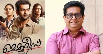 മെമ്മറീസിനും ഊഴത്തിനും ശേഷം പൃഥ്വിയെ നായകനാക്കാന്‍ ജീത്തു ജോസഫ്? സൂചന നല്‍കി സംവിധായകന്‍