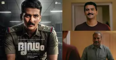 കൃഷ്‌ണേട്ടാ മോനൂസ് വിളിക്കുന്നു; ഒ.ടി.ടി റിലീസിന് പിന്നാലെ ദൃഢത്തെ ട്രോളി സോഷ്യല്‍ മീഡിയ