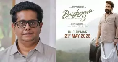 ആ സീന്‍ അടുത്ത ഭാഗത്തിനുള്ള ക്ലൂവായിട്ട് വെച്ചതല്ല; ദൃശ്യം 4നെ കുറിച്ച് ജീത്തു ജോസഫ്