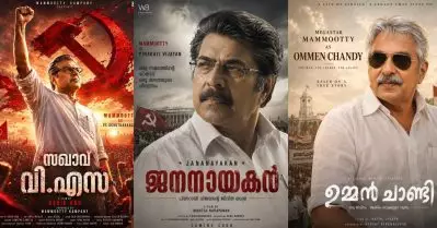 വി.എസ്, ഉമ്മന്‍ ചാണ്ടി, പിണറായി, മമ്മൂട്ടിയുടെ കൈയില്‍ എന്തും ഭദ്രം; വൈറലായി എ.ഐ പോസ്റ്റ്