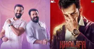 ലാലേട്ടാ നിങ്ങളെന്റെ അച്ഛനായി അഭിനയിച്ചു, മുത്തശ്ശനായി അഭിനയിക്കുന്നതില്‍ എന്താണ് അഭിപ്രായം എന്നാണ് ഞാന്‍ ചോദിച്ചത്: പൃഥ്വിരാജ്