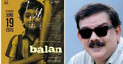 കഴിഞ്ഞ രണ്ട് വര്‍ഷത്തിനിടയില്‍ ഞാന്‍ കണ്ട എറ്റവും മികച്ച സിനിമ; ബാലനെ പ്രശംസിച്ച് പ്രിയദര്‍ശന്‍