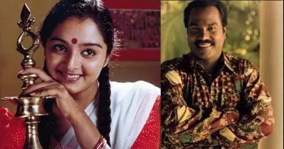 മണിചേട്ടനോട് ഞാന്‍ അങ്ങോട്ട് പറഞ്ഞതാണ് എനിക്ക് ഒരു ആല്‍ബത്തില്‍ അഭിനയിക്കണമെന്ന്; അനുഭവം പങ്കുവെച്ച് മഞ്ജു വാര്യര്‍