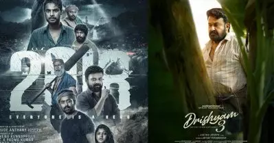 തീര്‍ന്നിട്ടില്ല, കേരള ബോക്‌സ് ഓഫീസില്‍ 2018നെയും തകര്‍ത്ത് ദൃശ്യം 3; ലിസ്റ്റില്‍ നാലാം സ്ഥാനത്ത്