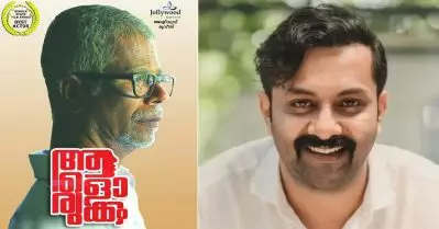 ഡയലോഗ് തെറ്റിയാല്‍ പുതുമുഖമായ എന്നോട് സോറി സര്‍ എന്ന് പറയും; ഇന്ദ്രന്‍സുമായുള്ള അനുഭവം പങ്കുവെച്ച് വിഷ്ണു അഗസ്ത്യ
