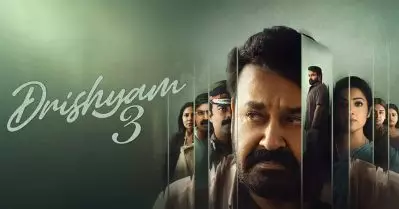 തിയേറ്ററില്‍ വിജയക്കൊടി പാറിച്ച ദൃശ്യം 3യെ ഒ.ടി.ടി റിലീസിന് പിന്നാലെ വലിച്ച് കീറി സോഷ്യല്‍ മീഡിയ