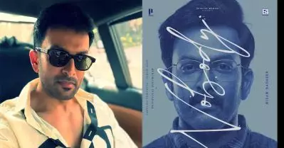 ഞാന്‍ സിനിമ നിര്‍മിക്കുന്നത് കാശുണ്ടാക്കാനല്ല, അഭിനയിക്കുന്നതിന് എനിക്ക് നല്ല കാശ് കിട്ടുന്നുണ്ട്: പൃഥ്വിരാജ്
