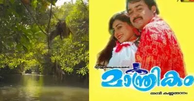 ഷൂട്ടിന് പോകുമ്പോള്‍ വെള്ളമുണ്ടാകും, തിരിച്ചുവരുമ്പോള്‍ ഉണ്ടാകില്ല; മാന്ത്രികം ഷൂട്ടിങ് അനുഭവം പങ്കുവെച്ച് അനില്‍ ഗോപിനാഥ്