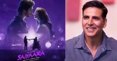 കുറച്ച് പാട്ടും റൊമാന്‍സുമില്ലാതെ സൈയാരയില്‍ വേറെ എന്താണുള്ളത്, ഭാഗ്യം കൊണ്ട് ഹിറ്റായതാണ് ആ സിനിമ: അക്ഷയ് കുമാര്‍
