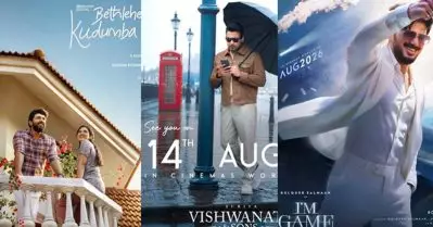 ഒറ്റ മാസം കൊണ്ട് കേരളത്തില്‍ നിന്ന് 300 കോടി കിട്ടുന്നത് കാണണോ, ഓഗസ്റ്റിന് ബോക്‌സ് ഓഫീസിനെ കാത്തിരിക്കുന്നത് പതിനാറിന്റെ പണി