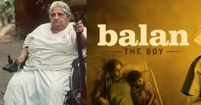 വിശപ്പ് കൂടിയാല്‍ വട്ട് മൂക്കും; കൈയിലൊരു തോക്കും പിടിച്ച് വീല്‍ചെയറിലൊരു വരവുണ്ട്… ബാലന്‍ കണ്ടവരുടെ മനസ് നിറച്ച അമ്മാമ്മ