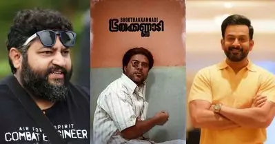 അന്ന് എല്‍.ജെ.പി, ഇന്ന് പൃഥ്വി… രണ്ടാള്‍ക്കും ഇഷ്ടപ്പെട്ട മമ്മൂട്ടി ചിത്രം ഭൂതക്കണ്ണാടി; ഒരു ലോഹിതദാസ് മാജിക്