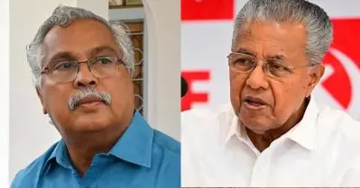 ചില അവതാരങ്ങളെ അടുപ്പിച്ചത് ന്യൂനപക്ഷങ്ങള്‍ അകലാന്‍ കാരണമായി: പിണറായി ഭരണകാലത്തെ നിലപാടിനെ വിമര്‍ശിച്ച് ബിനോയ് വിശ്വം