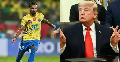 അമേരിക്ക കൊട്ടിഘോഷിക്കുന്ന ലിബറല്‍ ജനാധിപത്യത്തിന്റെ പൊള്ളത്തരങ്ങള്‍ ഈ ലോകകപ്പില്‍ കുമിള പോലെ പൊട്ടും: സി.കെ. വിനീത്
