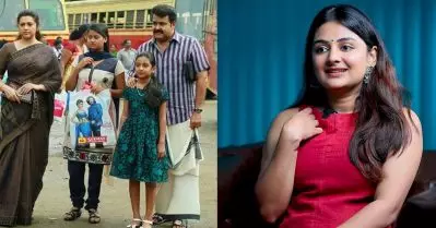 ‘തൊടുപുഴയ്ക്ക് ഒരു ഹോംലി ഫീൽ ഉണ്ട്’; അവിടുത്തെ ആളുകൾക്ക് നമ്മളെ നന്നായി അറിയാം: എസ്തർ അനിൽ