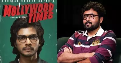 മോളിവുഡ് ടൈംസിലെ കഥാപാത്രങ്ങളെല്ലാം റിയൽ ആണ്, പക്ഷെ പുറത്തു പറയാൻ കഴിയില്ല: അഭിനവ് സുന്ദർ നായക്